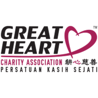 Great Heart Charity Association  logo